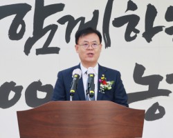 [영어학과 동문] 정찬호 농협중앙회 부산본부장 본격 업무