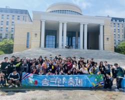 [CAMPUS Asia AIMS 사업] 아세안문화체험 송크란 축제 성료