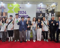 부산외대, '2024 ROUND in Korea-부산' 아세안 통역 단독 지원