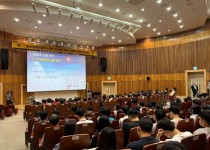 [2022.09] 교수신문 : 부산외대, 제11대 총장 후보자 정책 및 비전 발표회 성료