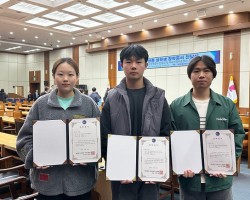 부산외대 중국인 유학생 3명, 한중우호친선협회 장학생 선정