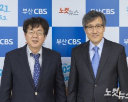 장순흥 부산외대 총장, 부산CBS 방문