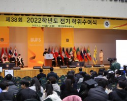 2022학년도 전기 학위수여식 성료