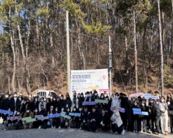 [글로컬창업교육센터] 부산외대, 부산대 주관 제1회 창업힐링캠프 참여기관으로 협업